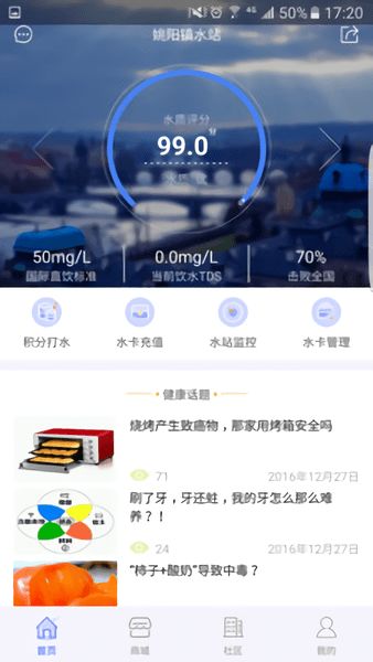 纳米盒安卓官方下载,现象级成功的软件解析视频版_v9.739