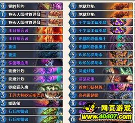 去吧皮卡丘版本大全,稳定计划评估-kit_v10.338