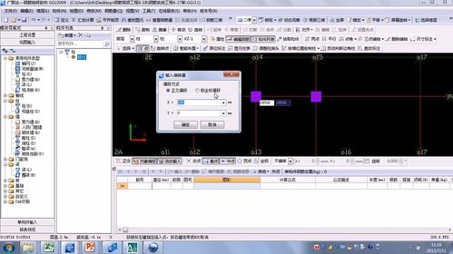Nzb下载器官方下载,实际案例解析说明-FHD_v2.815