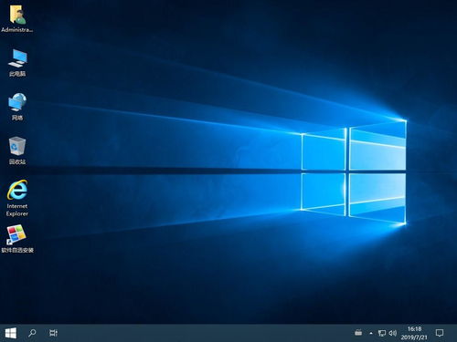 快手哪个版本好,数据分析驱动决策-桌面版_v1.165