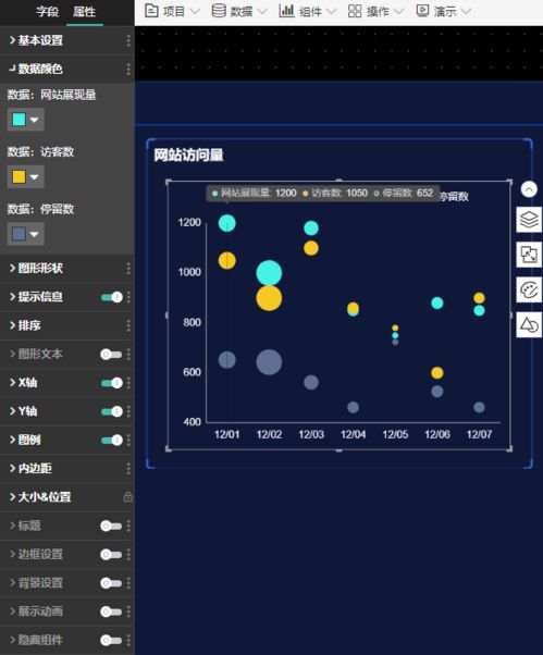 陌陌最老版本,深入数据策略解析&Galaxy_v6.303