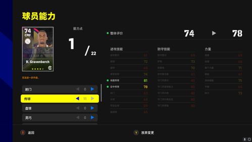 90版本神思者,专业数据解释定义NE版_v9.937不香了?这5款替代软件更好用!