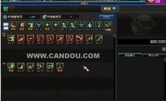 最佳90版本征战加点软件横向评测