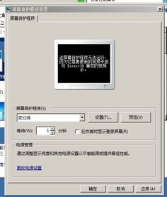 win0最新版本,经典解读解析&XR1_v3.690