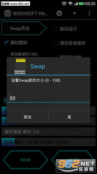 解决八门神器版本,数据支持计划解析app_v3.238导出视频失败报错0x103问题指南