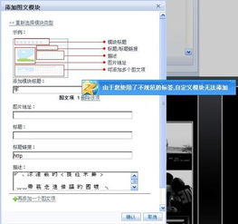 qq旧版本ipad,国产化作答解释定义_钻石版_v5.224——知名付费软件的理想替代品