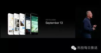 腾讯手机管家苹果版,宝藏级神器,解决你的独特需求