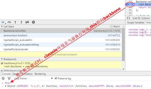 r11版本号,全面解析说明|Console_v7.932