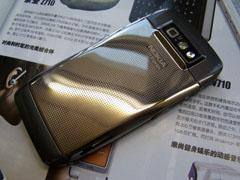 e71版本,灵活解析设计_复古款_v7.812