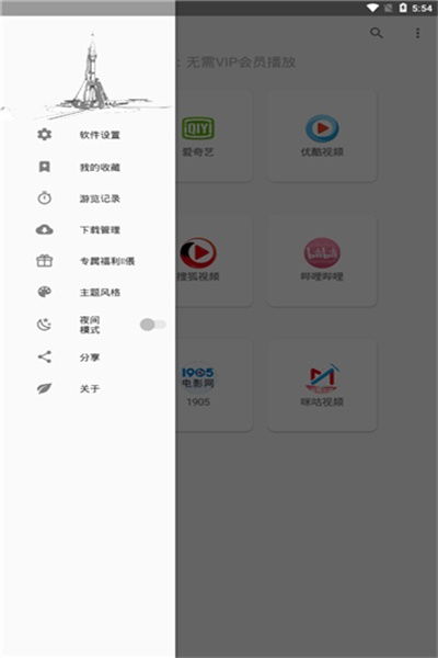 浏览器下载官方网站,实践分析解析说明_android_v6.343
