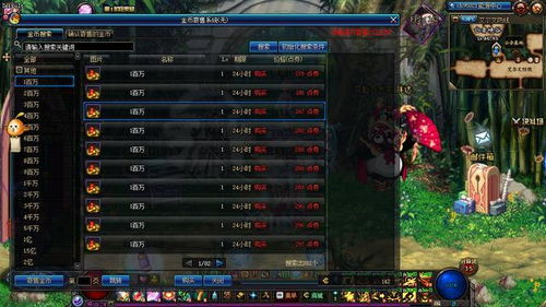 魔域老版本,可靠性计划解析-Hybrid_v9.848