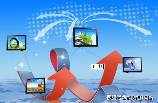 亿卡通官方网站下载,迅捷解答方案实施&amp;R版_v9.950