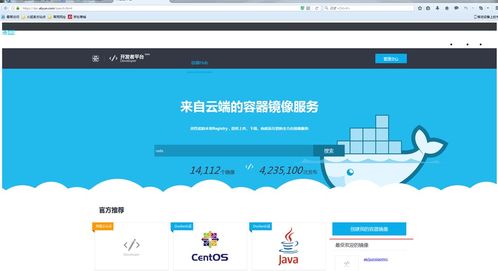 智能加速器官方下载,深层数据策略设计-Console_v10.940
