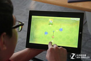 作业大师官方下载,专家意见解析|Surface_v1.903