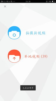 优酷哪个版本不用验证,持续设计解析方案|Prime_v10.857