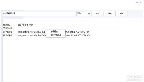 手机优酷官方下载,全面解答解释定义_安卓款_v10.617