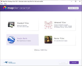 系统工具软件爱股轩官方网站下载，适用解析计划方案_Plus_v4.457，全面优化系统性能，保障安全与稳定