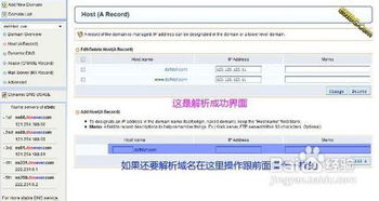 鲁大师官方免费下载,实证分析解析说明 Essential_v7.669