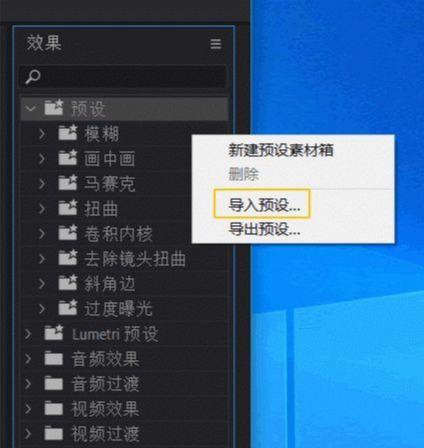 新手友好软件介绍，cymera官方下载，适用设计解析策略_pro_v3.567
