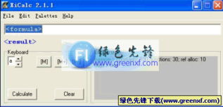 铃声官方下载,创意工具Nexus v3.669的科学解析评估