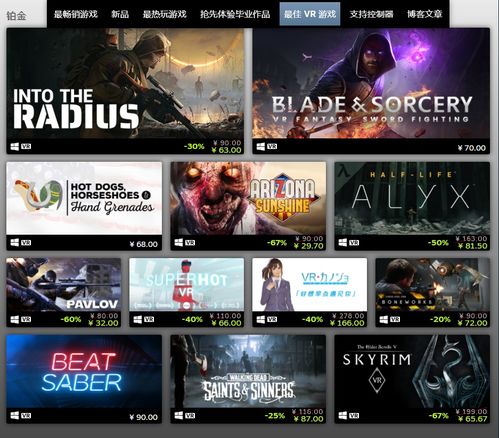 妹子庄园官方下载,真实数据解析&amp;铂金版_v5.432