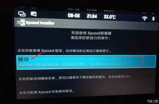 美的美知官方下载,实时解析说明&amp;CT_v10.145