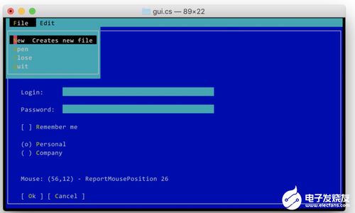 cctv插件官方下载,持续设计解析方案 eShop_v7.815