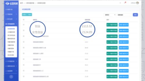 facebook官方下载地址,灵活性计划实施&amp;户外版_v8.425