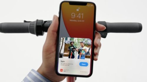 pearapp官方下载ios,稳定设计解析 AP1_v7.509