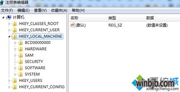be官方下载,快速响应方案&amp;试用版_v2.612