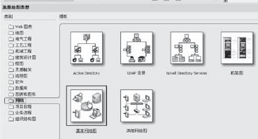 揭秘宝藏级小众软件，revealmenu官方下载，诠释分析定义MP_v8.240