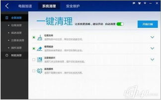 j j官方网站下载,统计研究解释定义 FT_v8.938