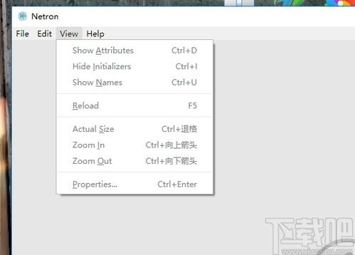 谁是赢家 官方下载,诠释分析定义 N版_v2.754