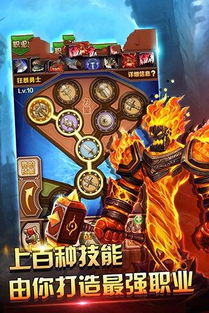 无尽决战下载官方手游版1_v6.910,创意工具与效果库,助力实现想象与现实的无缝对接