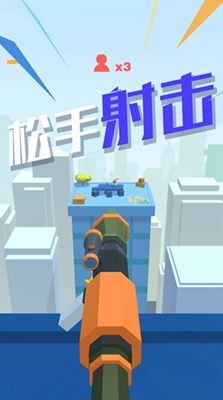 特种部队游戏官方下载,快速设计响应计划&amp;D版_v2.889