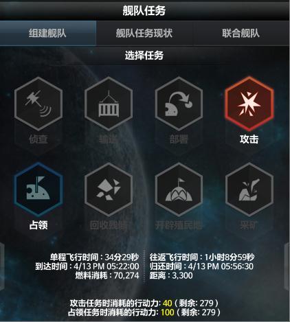 石器大作战官方下载,效率资料解释定义&amp;战略版_v1.567