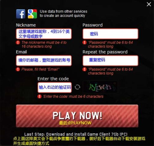 真实拳击激活码同6.2qq官方下载,平衡策略指导_6DM_v7.982