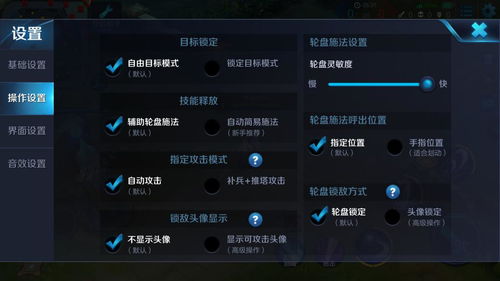 战意激活码开通同王者之路单机版，实地数据执行分析_4DM1_v3.743——知名付费软件的理想替代品