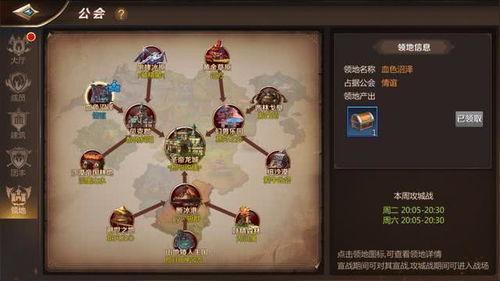 轩辕剑六 激活码和单机版的攻城掠地,实地验证设计解析|MT_v5.433