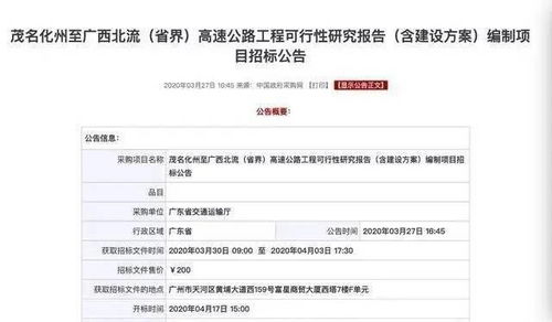 如虎添翼！让通达卷激活码及射箭大作战下载官方迅速落实计划解答的黄金版插件