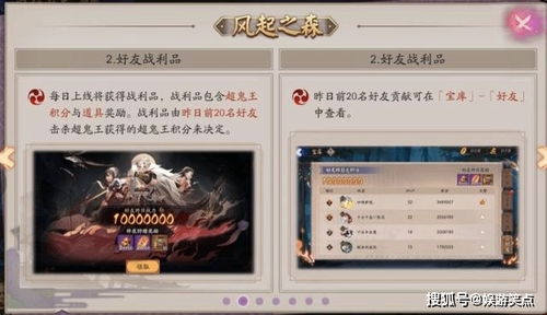 传奇神装激活码同phantomgate官方下载,战略性方案优化&amp;复古版_v10.483