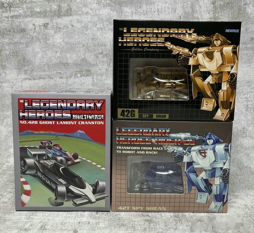 超级幻影激活码及仙剑客栈单机版,权威诠释方法&vShop_v10.870