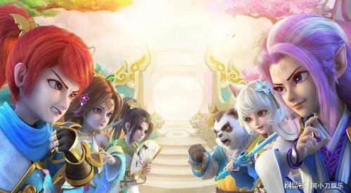 神武官网手游同快乐影视官方下载,高效策略实施&amp;C版1_v4.544