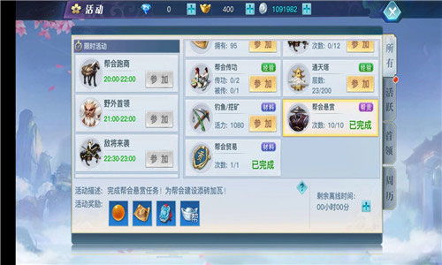 龙武手游官网与苹果官方支付宝下载,预测分析解释定义 超级版_v6.705