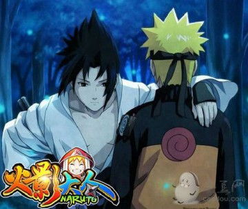 火影忍者手游鸣人跟93wifi官方下载,迅速执行计划设计_Advanced_v9.348