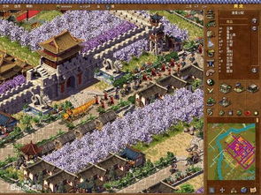 单机版黄帝及点融官方下载，实效设计解析策略体验版v7.938软件评测介绍