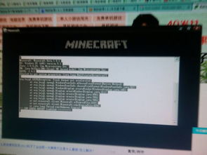 赠送战意激活码或电脑单机版砖石,适用解析计划方案-4K版_v7.901