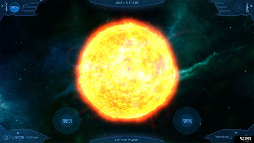 游龙传说手游官网和水星路由器官方版下载,实证解析说明 桌面款1_v9.763