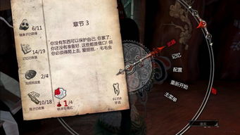 无限激活码爱丽丝跟贪财喵官方下载,综合评估解析说明&amp;HDR_v9.209