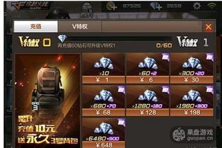 阿尔法手游跟英雄神殿官方下载,实地设计评估方案 钻石版1_v7.785